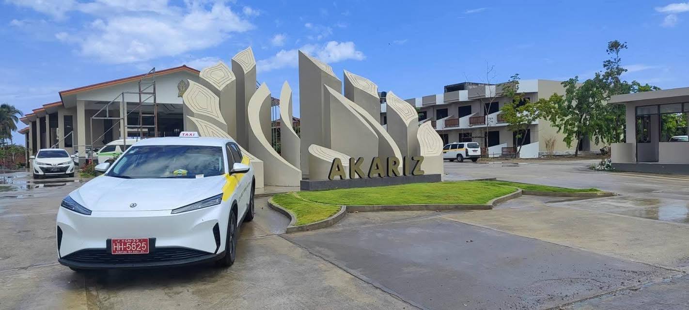 Ngwesaung 
